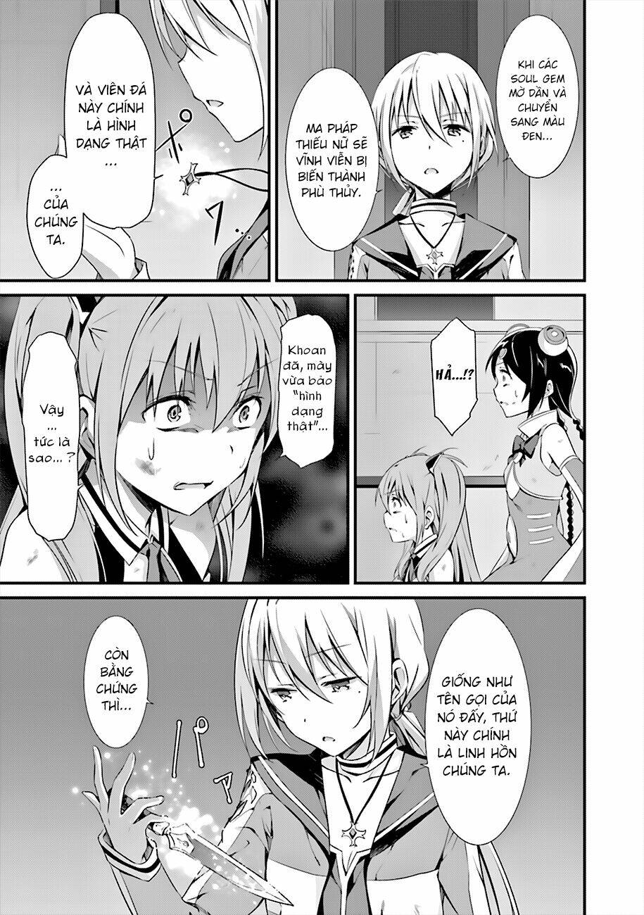 Puella Magi Suzune Magica: Chapter 6