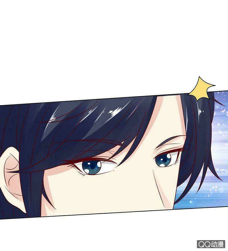 Băng Sơn Học Trưởng Không Được Chọc: Chapter 46.1