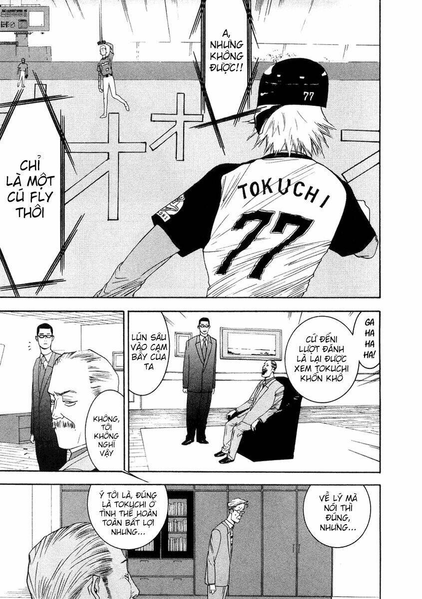 One Outs: Chapter 115