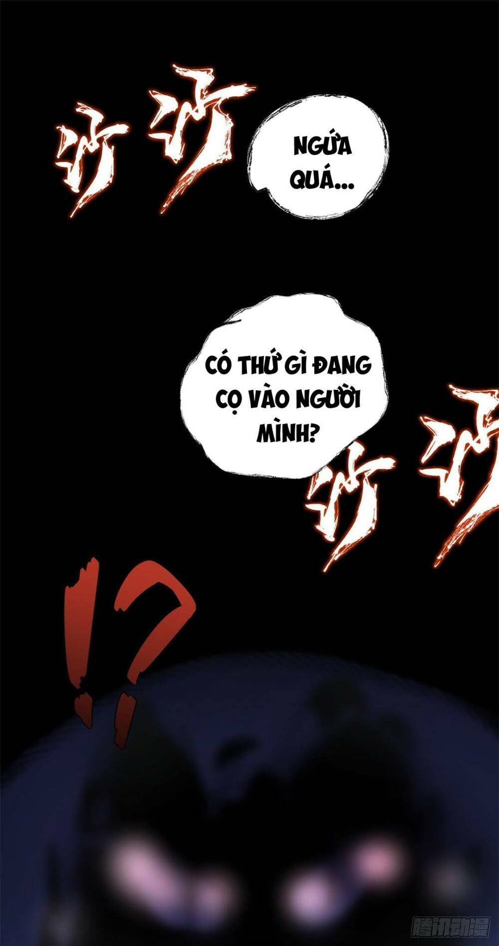 Minh Nhật Chi Kiếp: Chapter 4