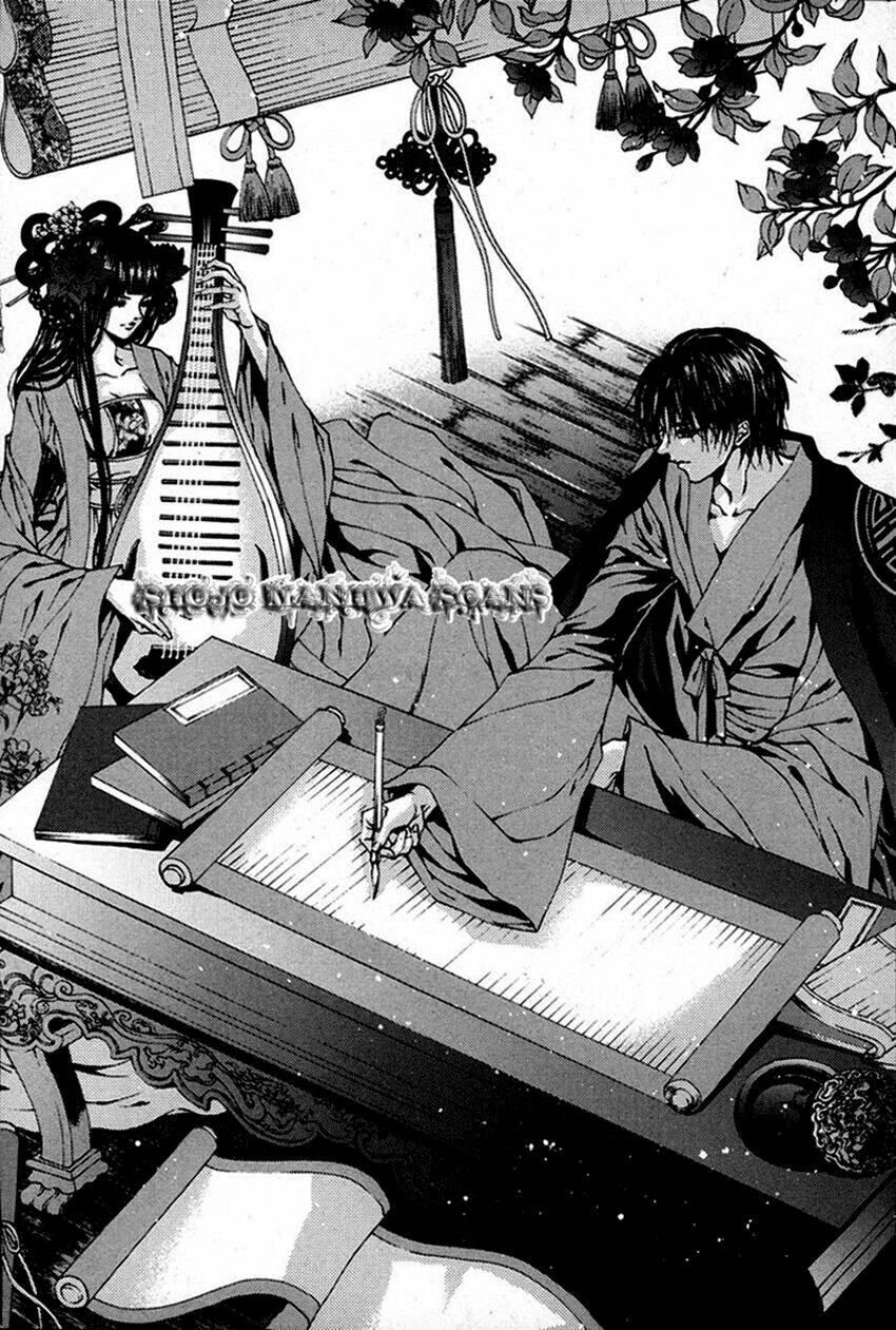 Tân Nương Của Thủy Thần: Chapter 108