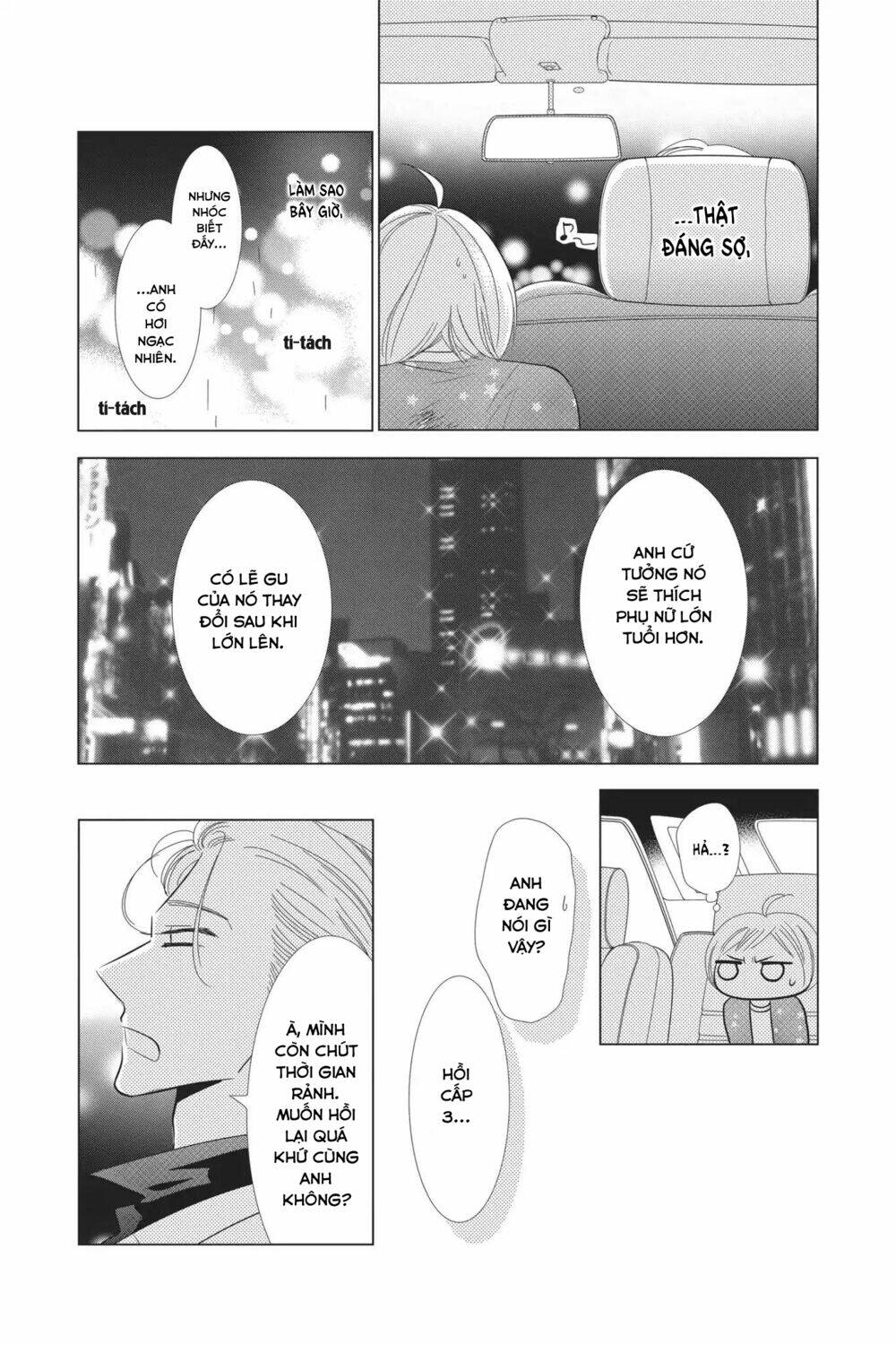 Buổi Xem Mắt Bất Đắc Dĩ: Chapter 61