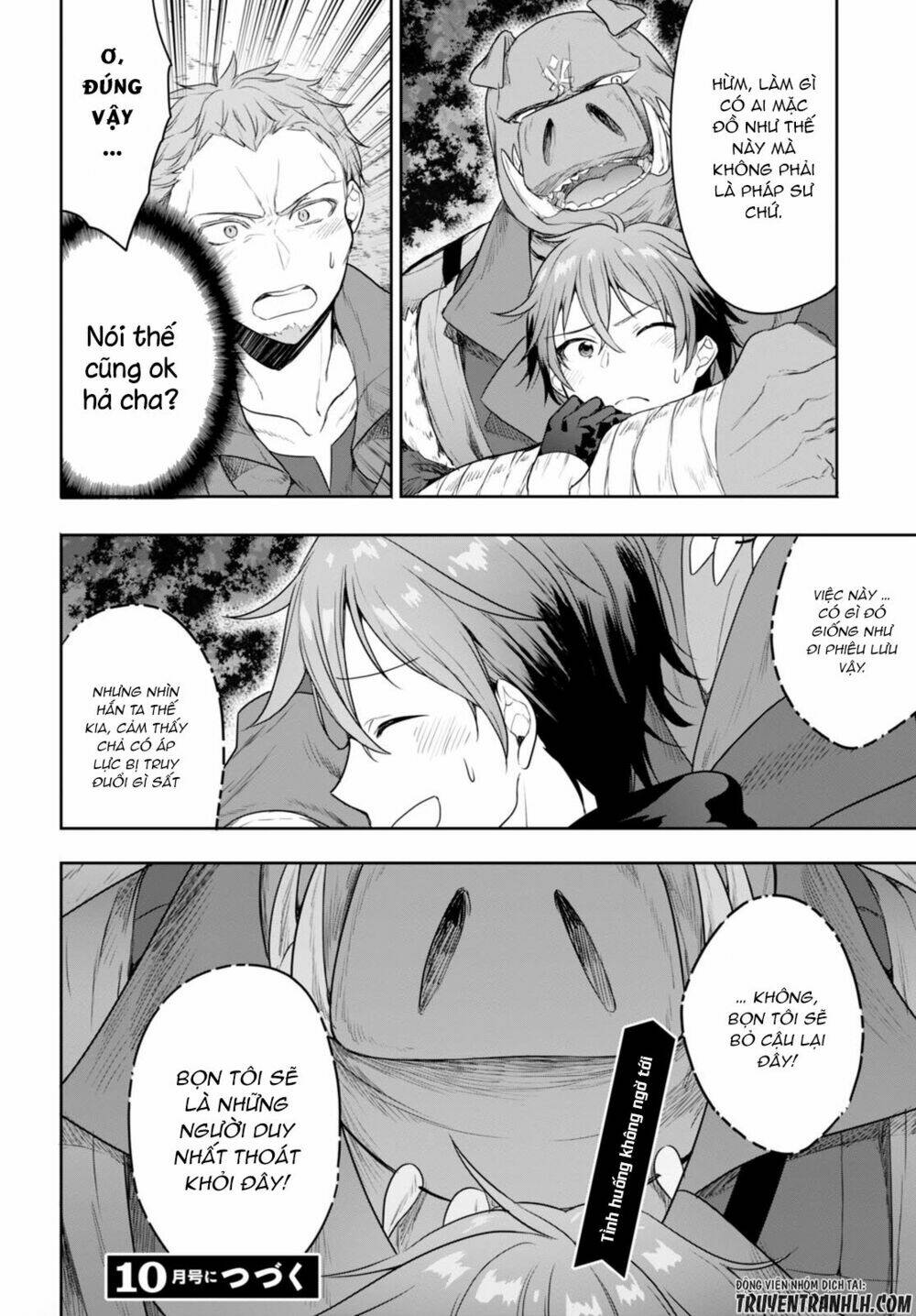 Next Life: Chapter 3