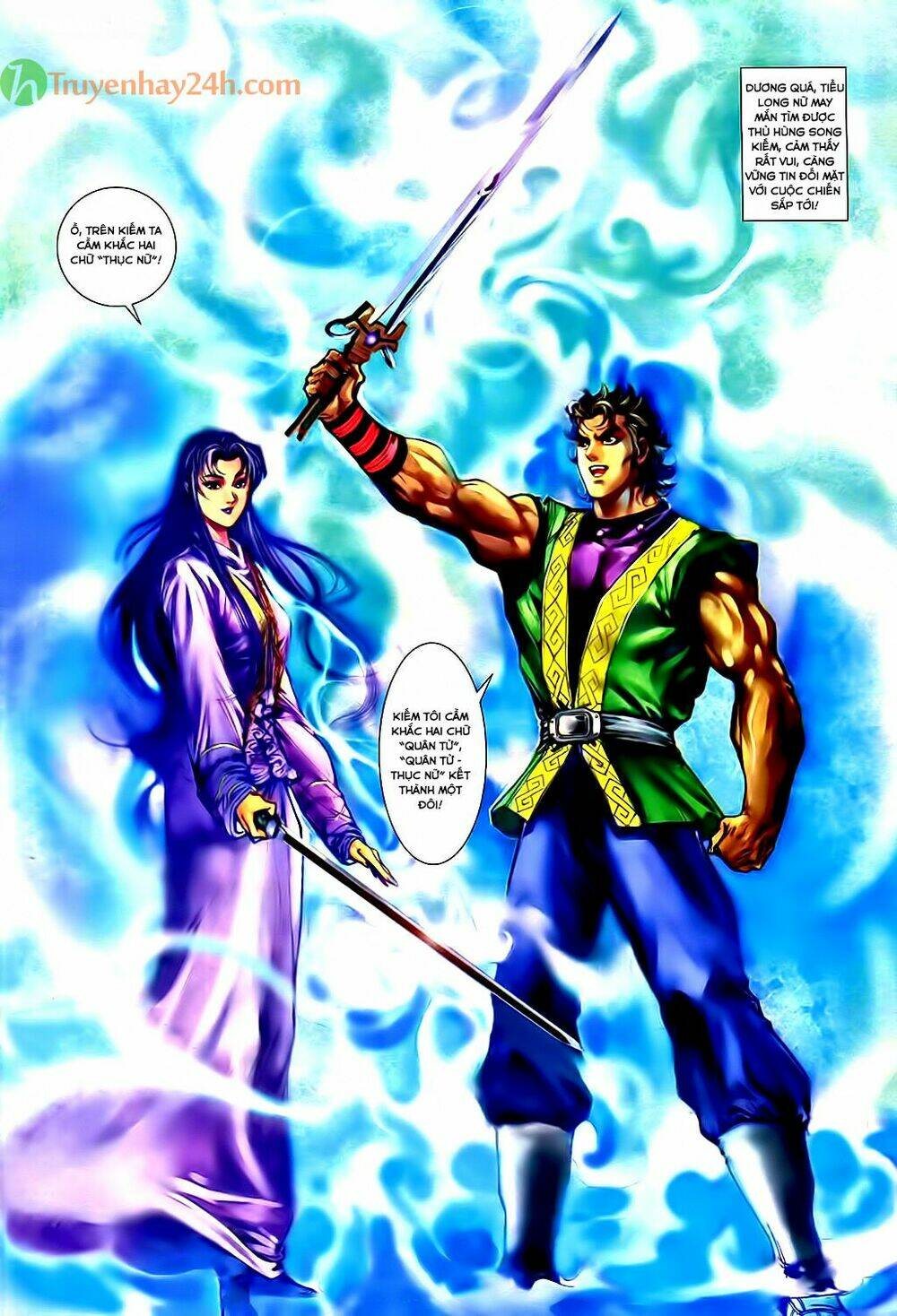 Thần Điêu Hiệp Lữ: Chapter 37.2