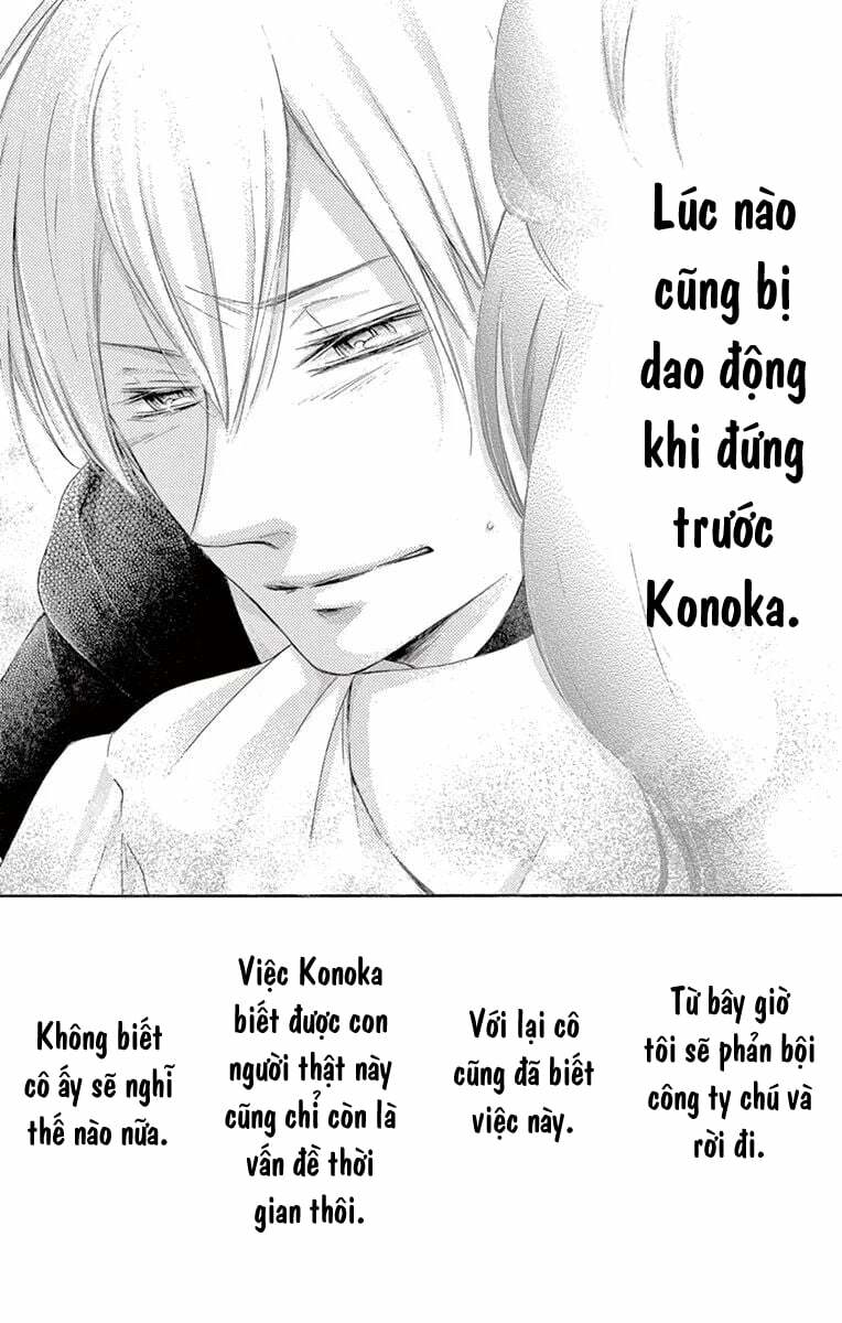 Từ Chối Kết Hôn Với Đại Gia: Cô Dâu Bỏ Trốn: Chapter 19