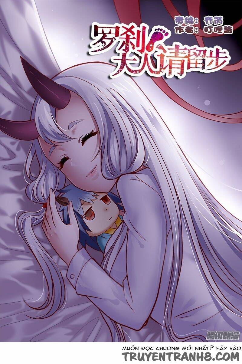 La Sát Đại Nhân Hãy Dừng Chân: Chapter 161