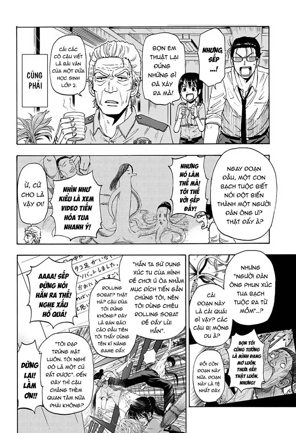 Thịnh Thế Lê Hoa Điện: Chapter 4