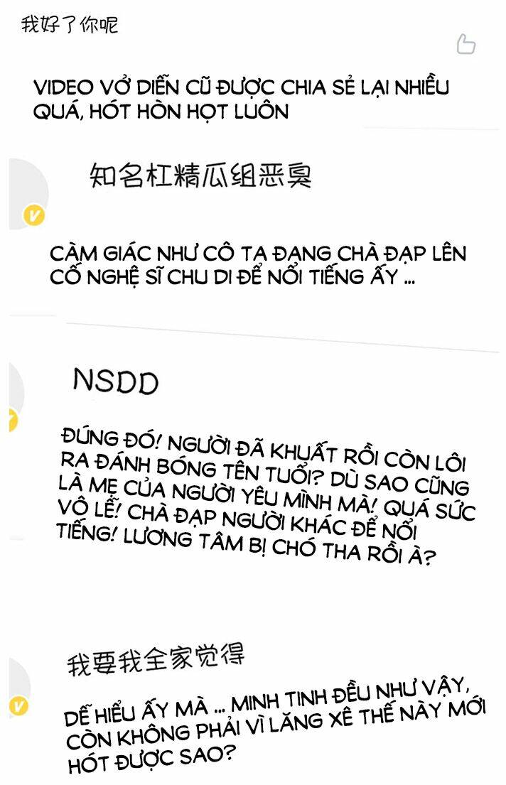 Trọng Sinh Để Ngủ Với Ảnh Đế: Chapter 233