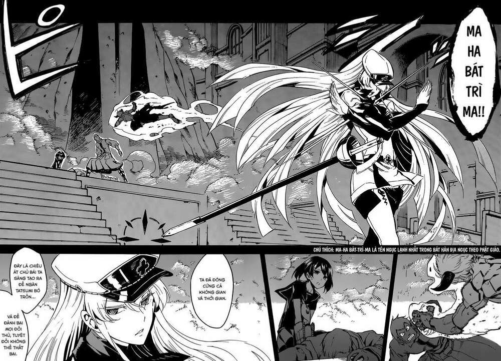 Akame Ga Kiru: Chapter 42