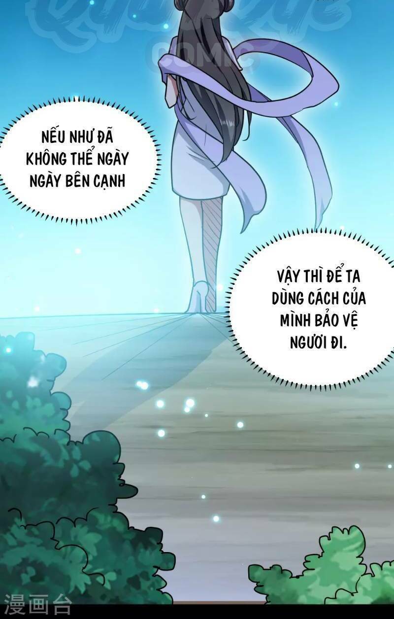 Vạn Giới Tiên Vương: Chapter 47