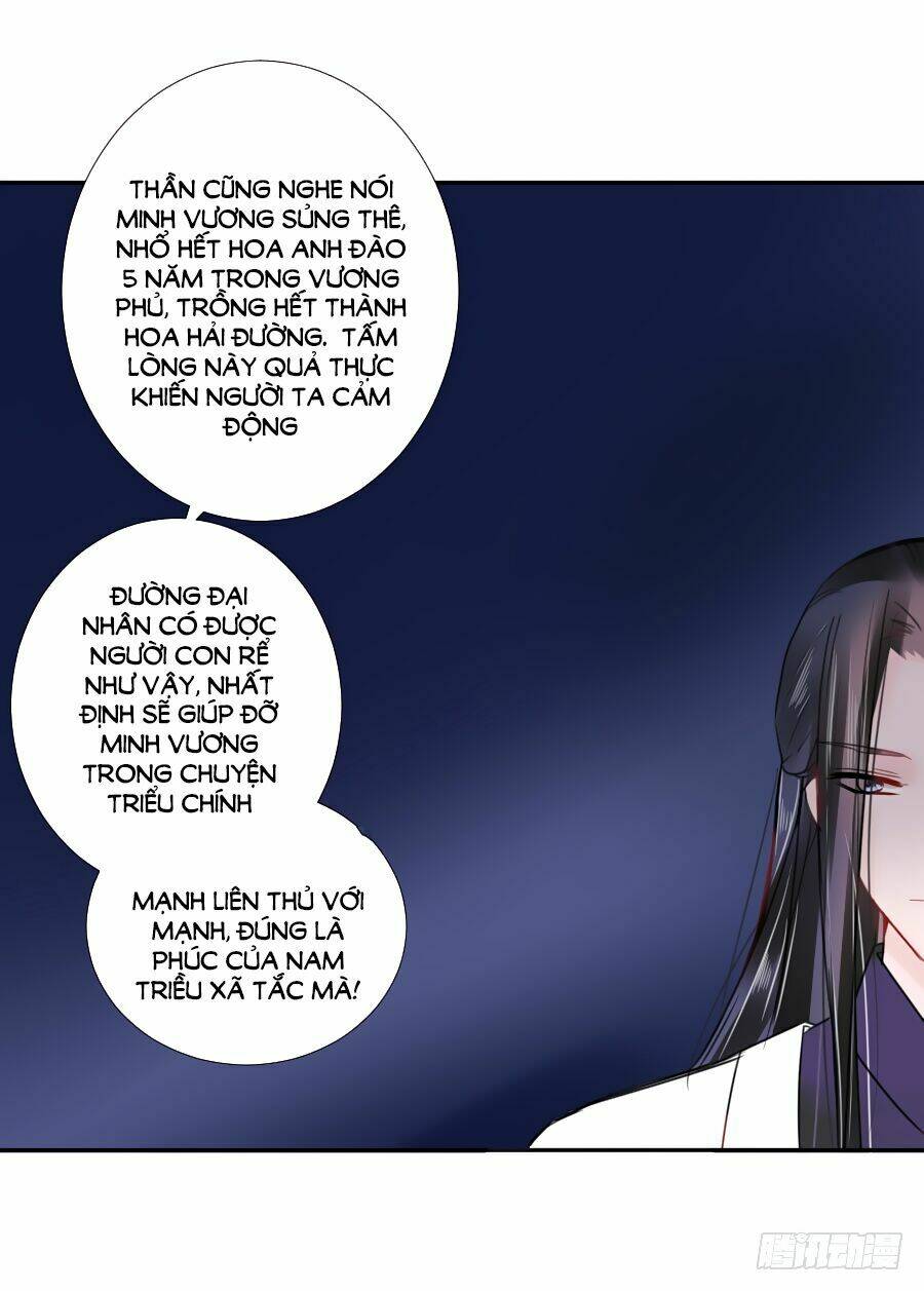 Đường Hoa Nhất Mộng Cổ Phi Truyện: Chapter 31