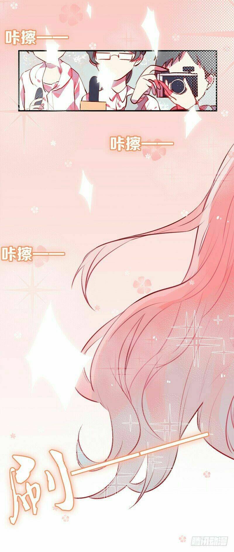 Đệ Nhị Nhân Sinh: Chapter 1