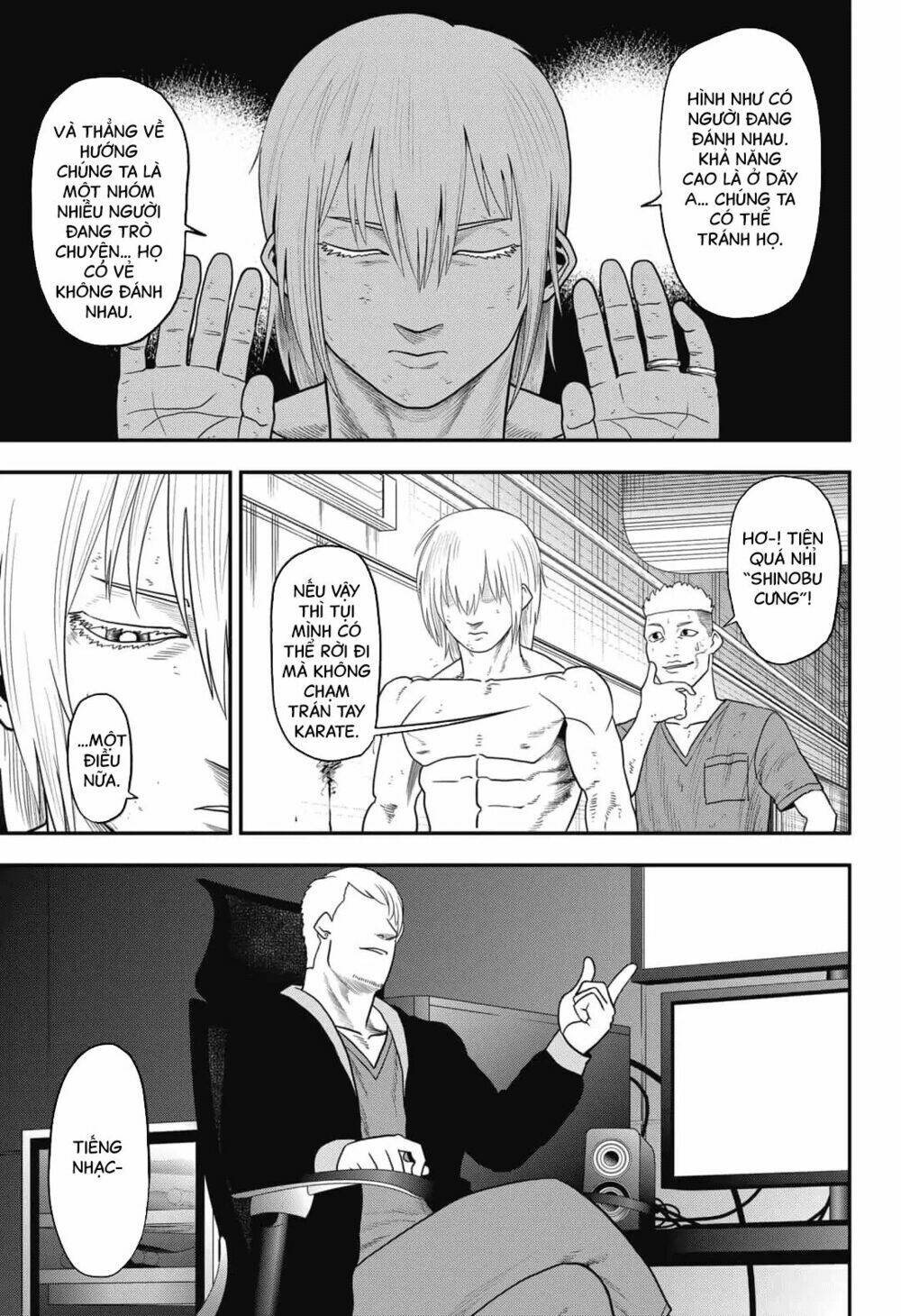 Abyss Rage: Chapter 14