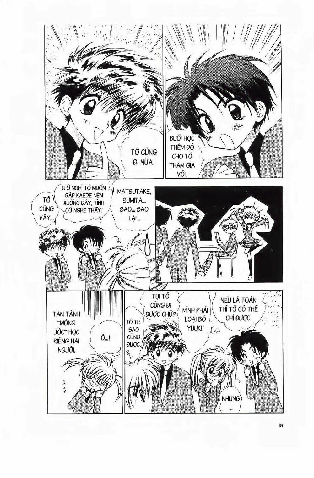 Chiếc Ly Kỳ Diệu: Chapter 33