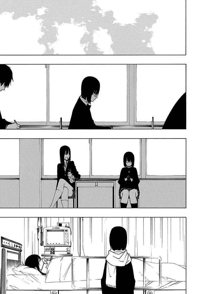 Toumei Ningen No Hone: Chapter 15
