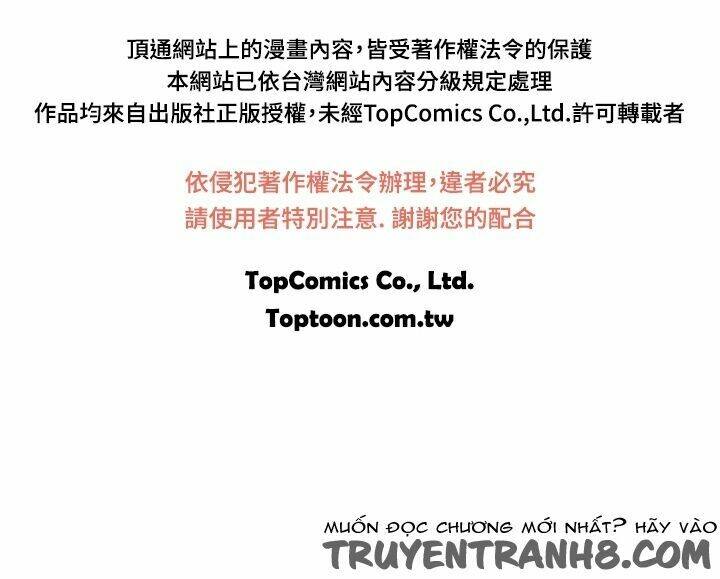 Hạt Giống Mỹ Nhân: Chapter 1