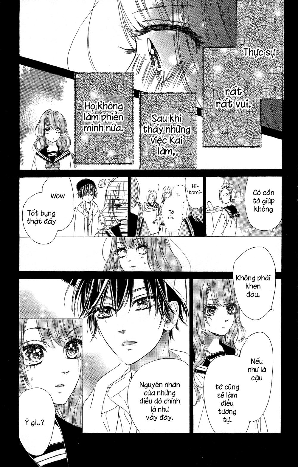 Honey Lemon Soda: Chapter 15