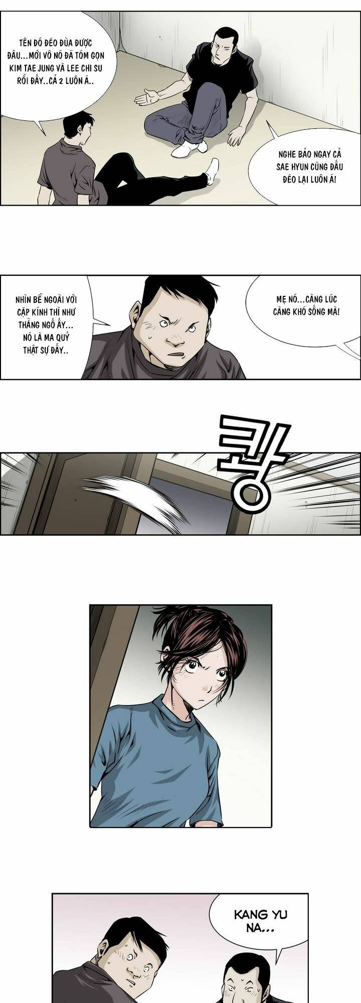 Double Casting: Chapter 25