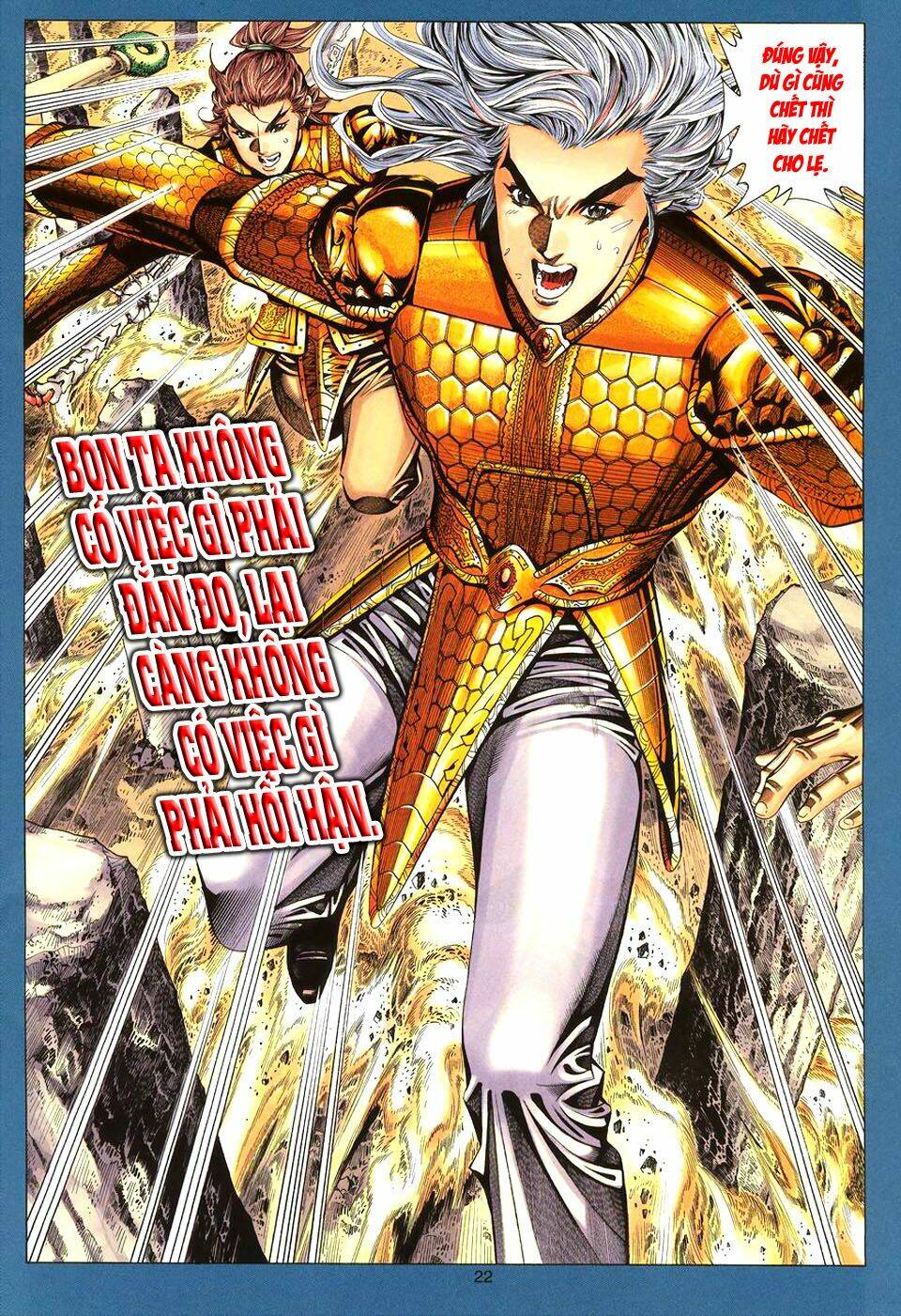 Tuyệt Thế Vô Song: Chapter 92