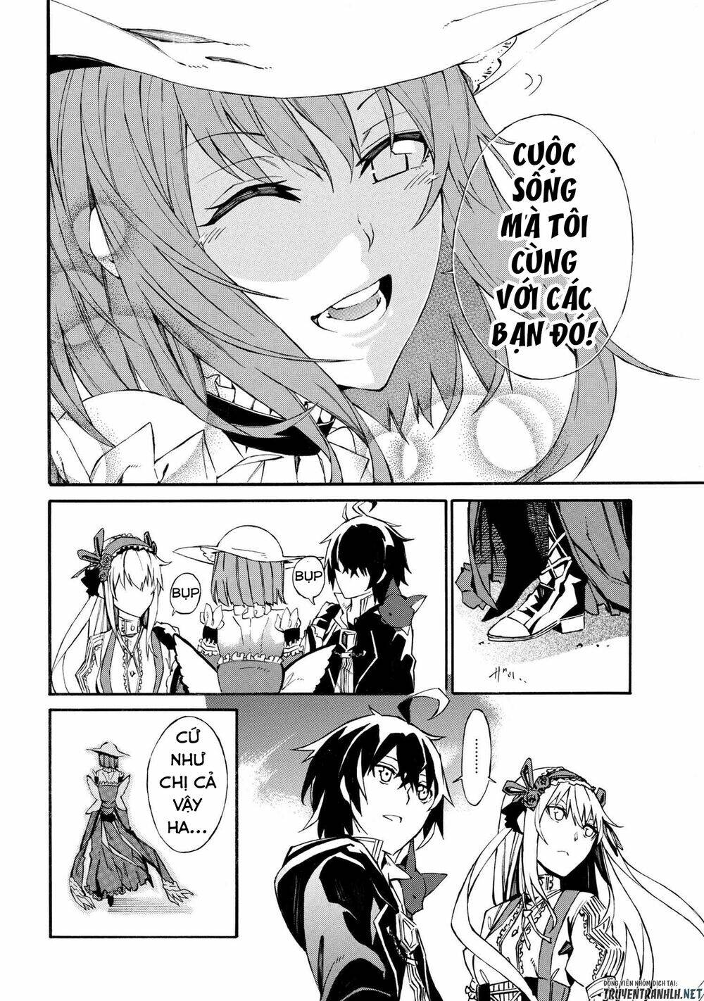 Mahou Tsukai To Kuroneko No Wiz Chronicle: Tasogare Mareless Ii: Chapter 4.2
