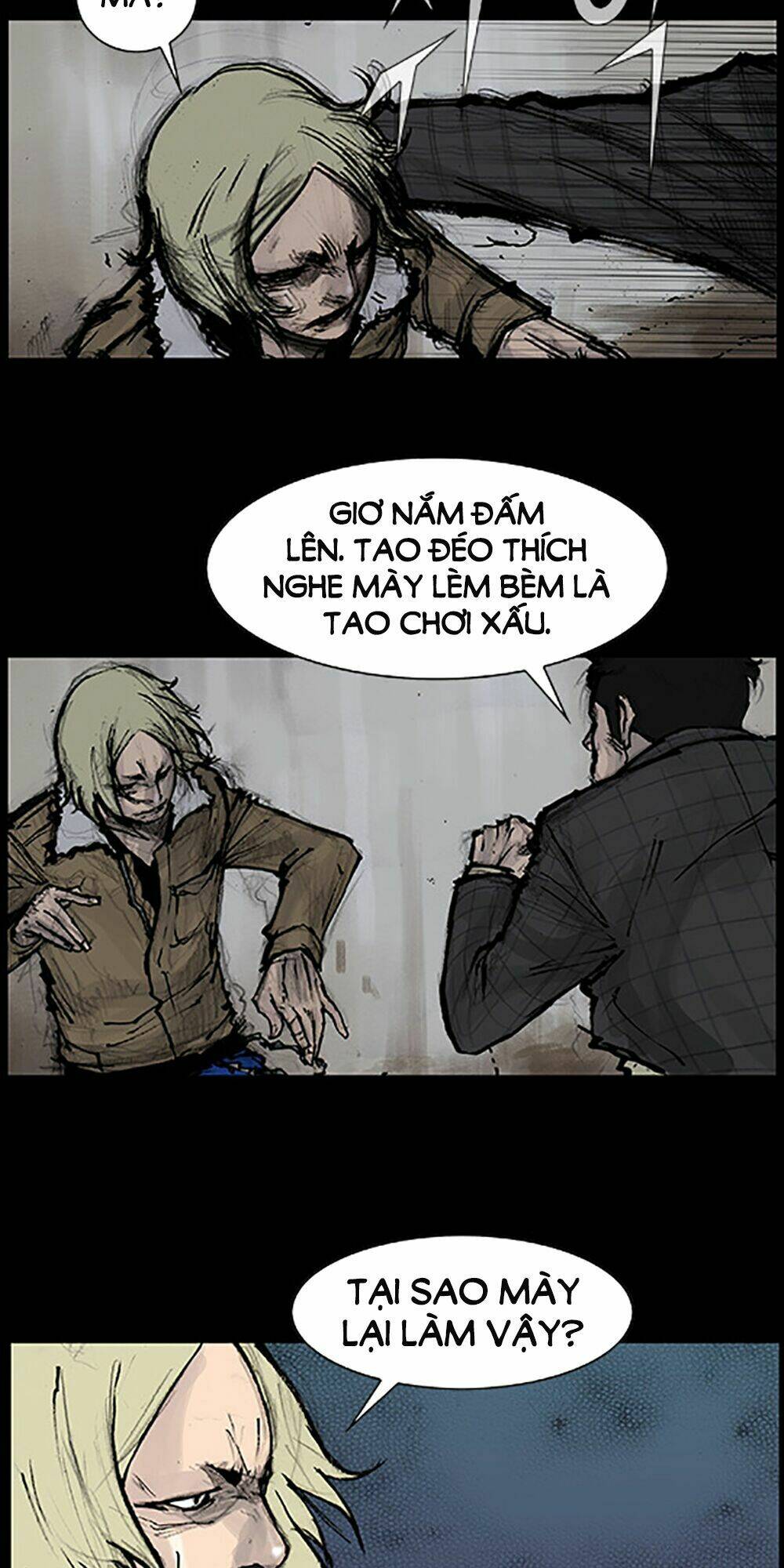 Độc Cô Tiền Truyện: Chapter 32