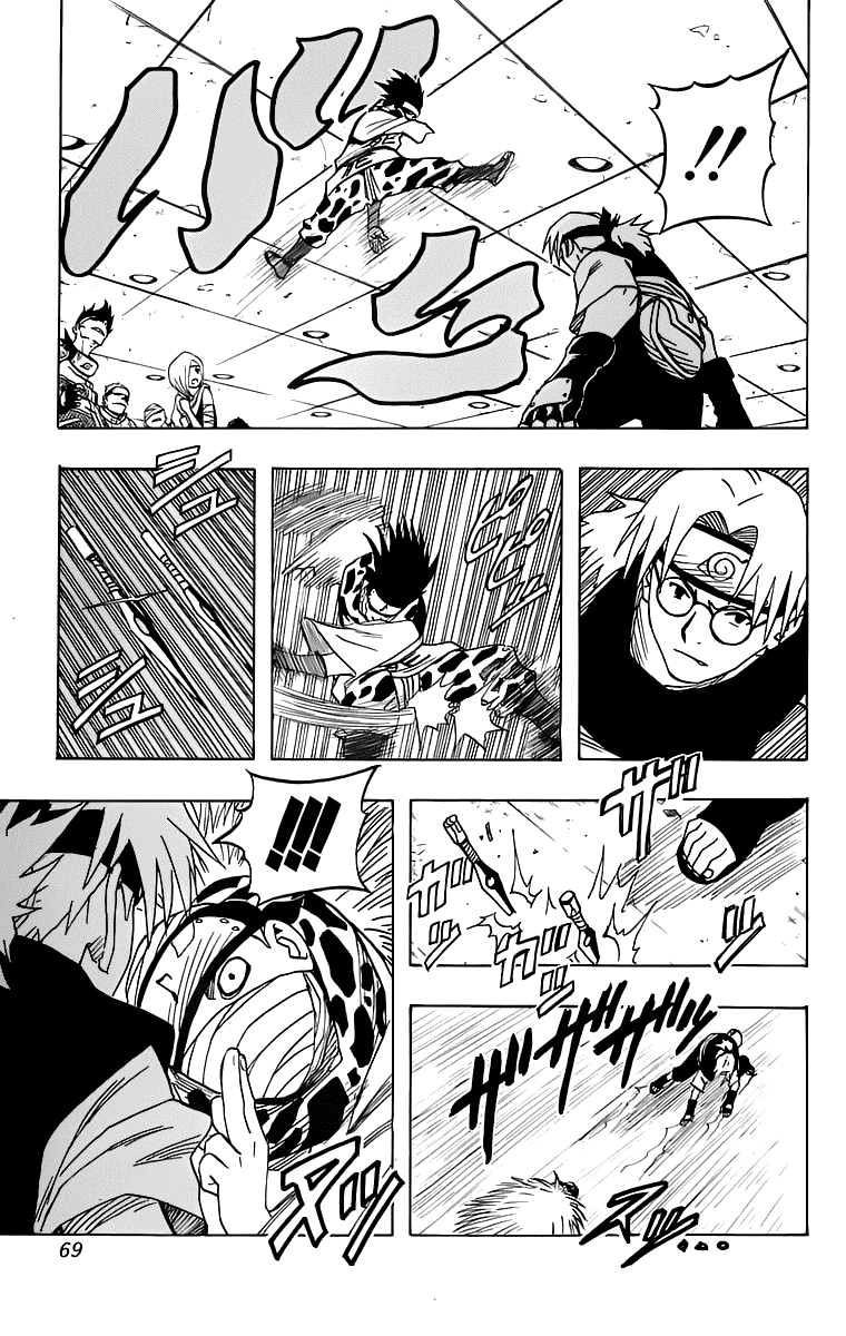 Naruto: Chapter 40