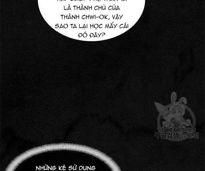 Mục Hạ Vô Nhân: Chapter 6