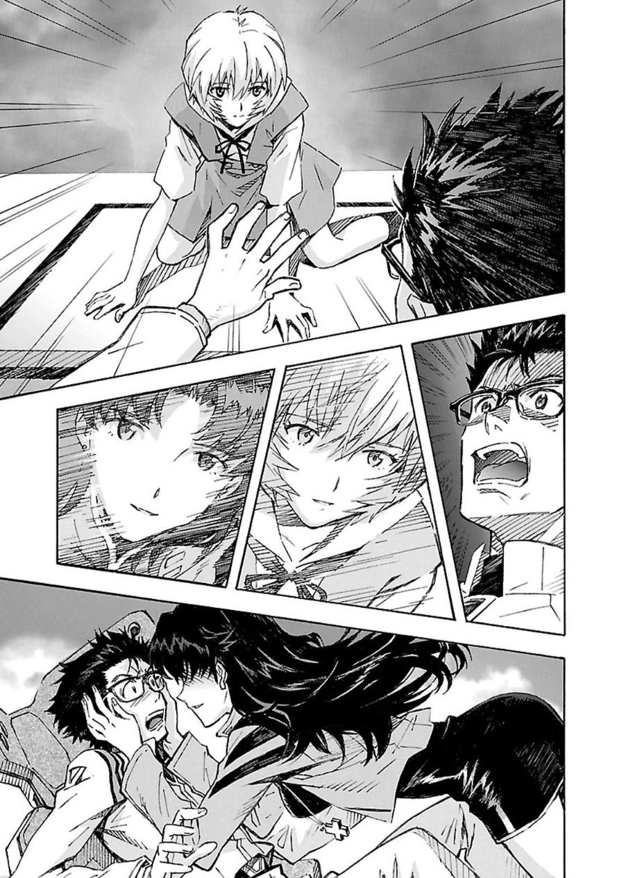 Shin Seiki Evangelion: Chapter 91
