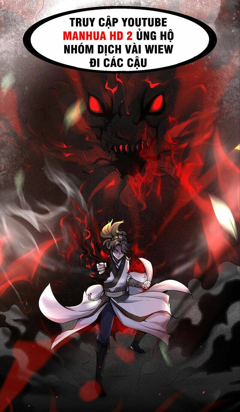 Tọa Ủng Tinh Cầu: Chapter 6