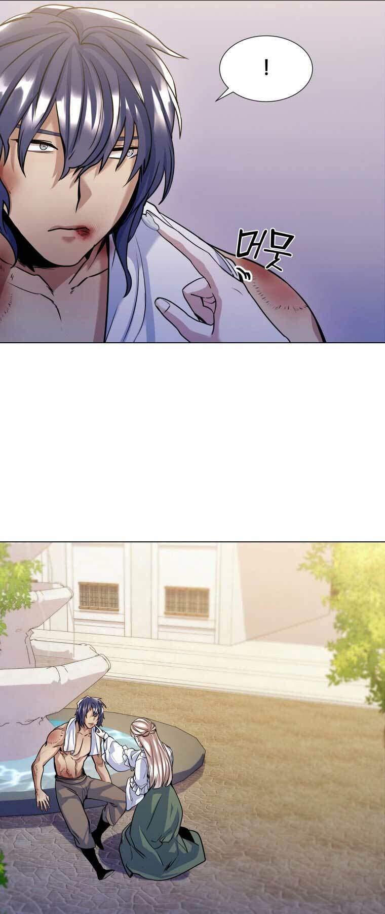 Bạo Chúa Cường Hoành: Chapter 15