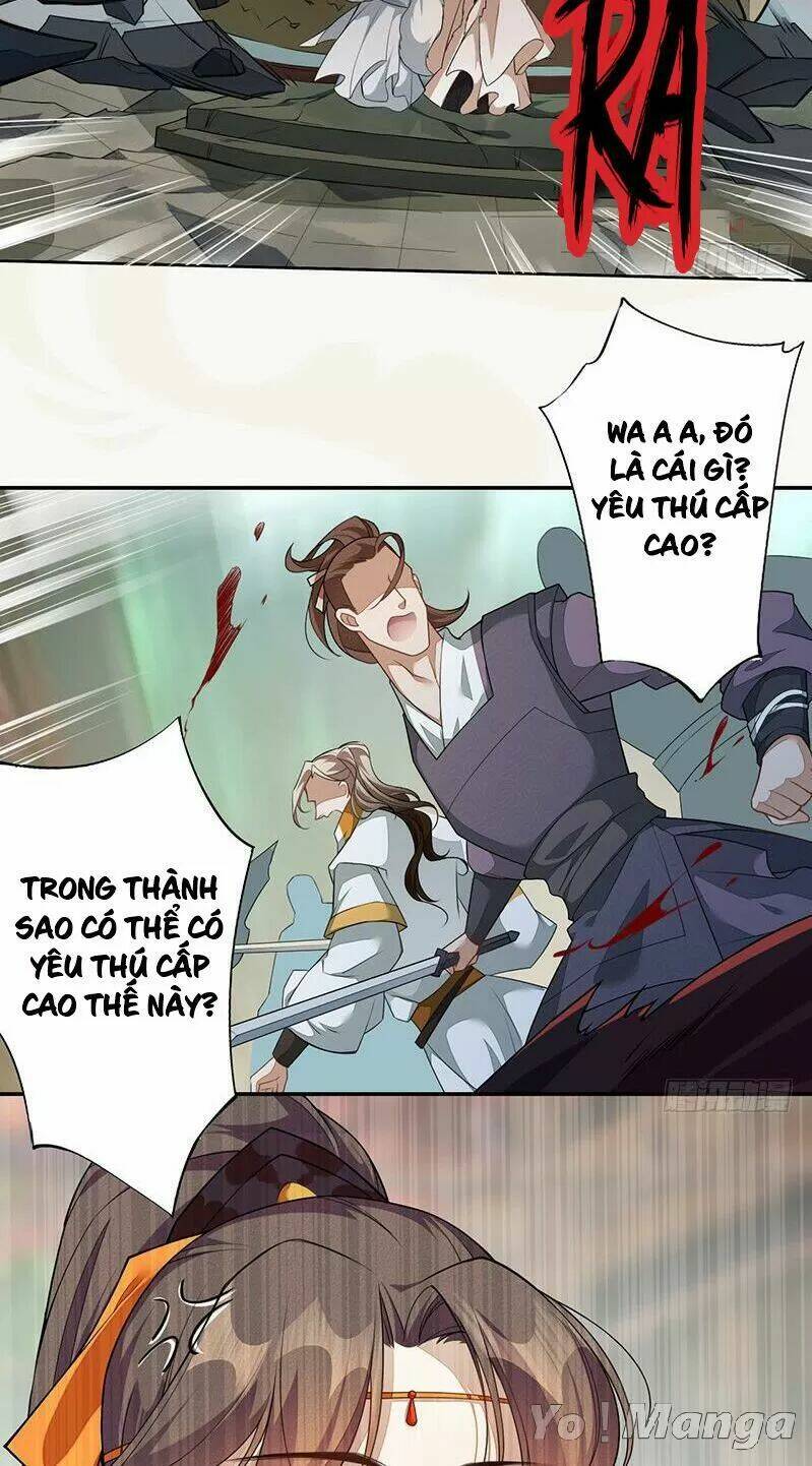 Tuyệt Thế Luyện Đan Sư: Chapter 125