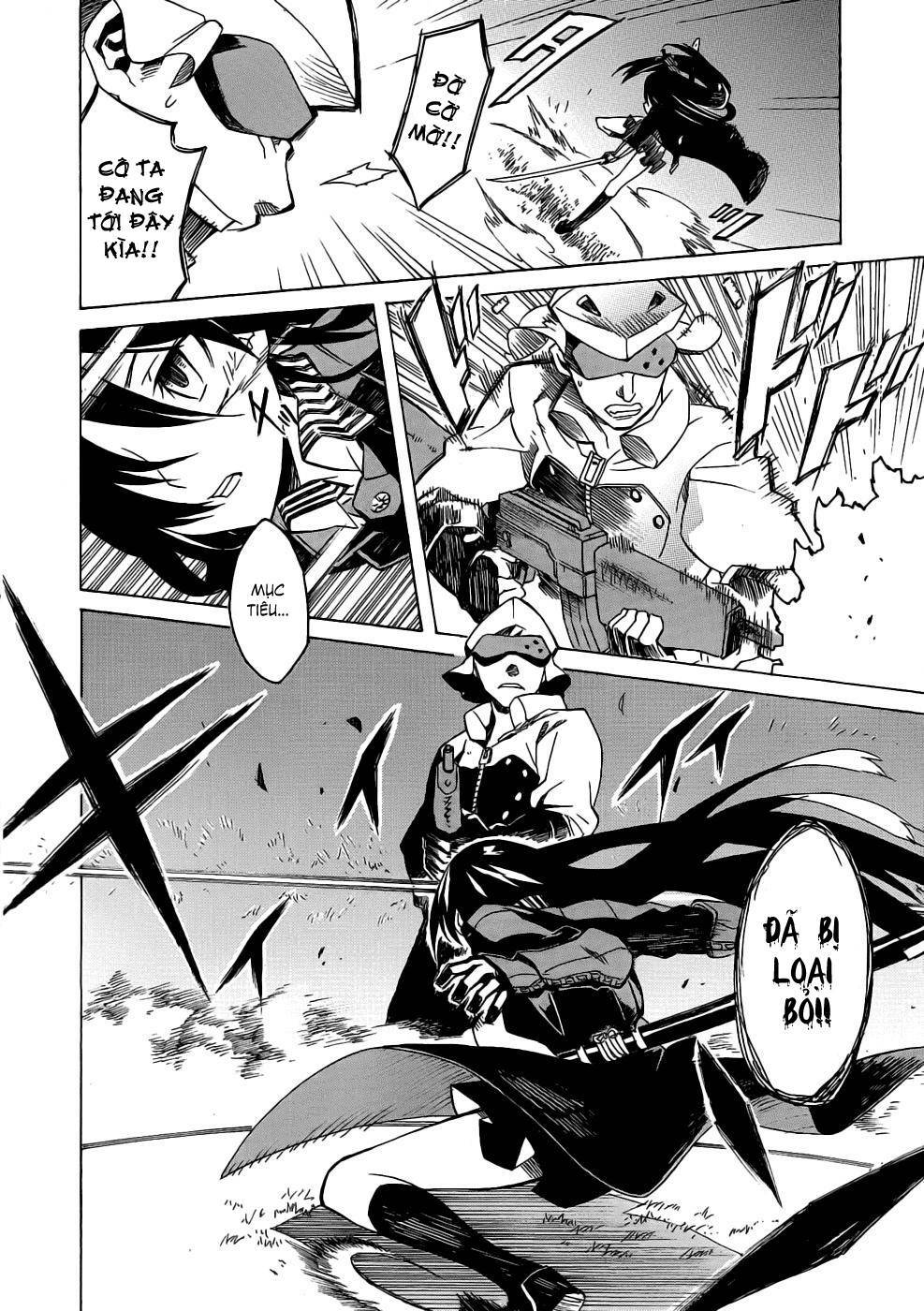 Akame Ga Kiru: Chapter 1