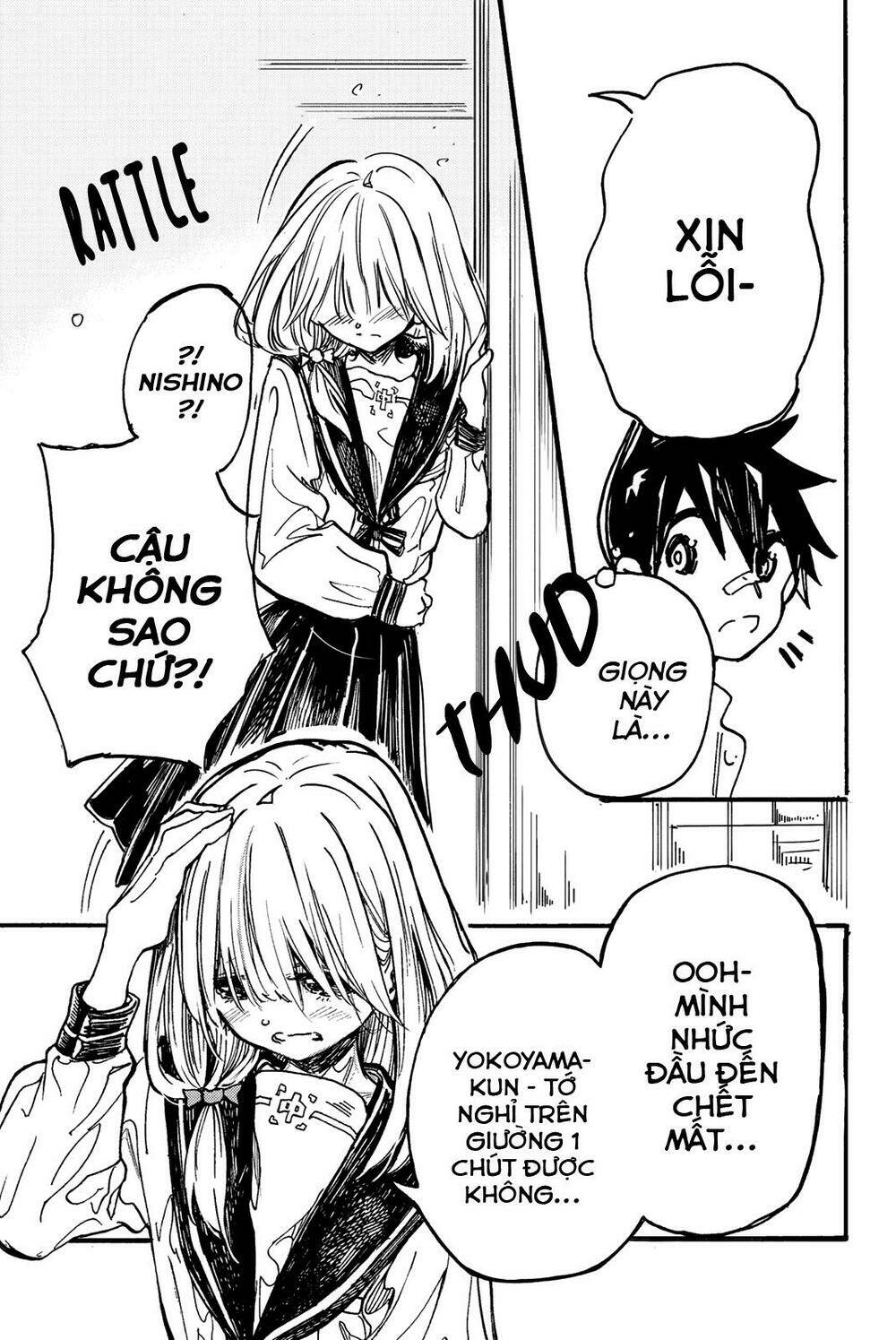 Does She Like Me?: Chapter 3