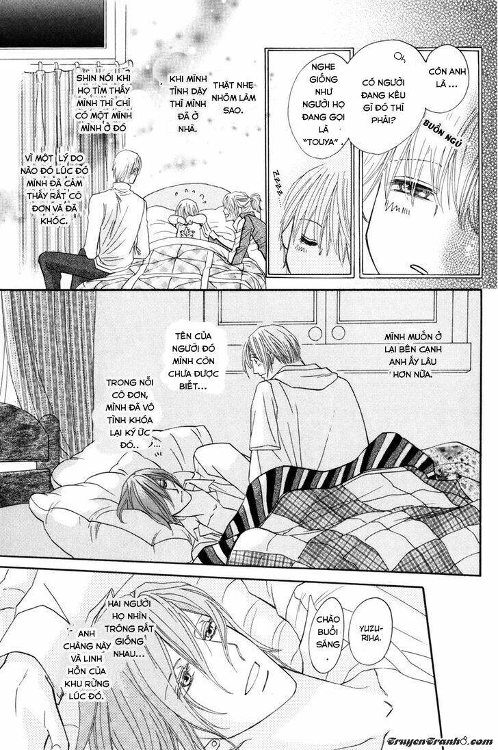 Moon Trick: Chapter 2