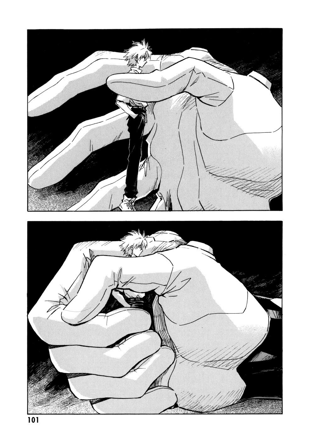 Shin Seiki Evangelion: Chapter 74