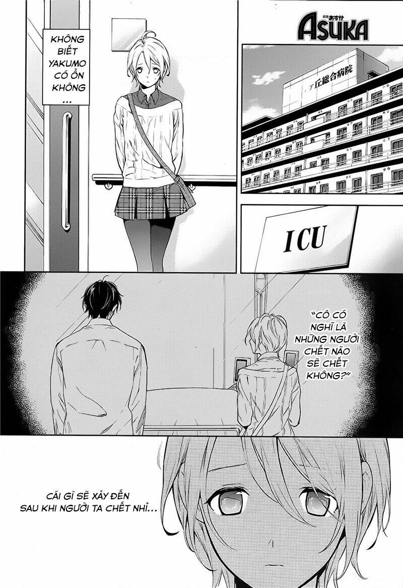 Shinrei Tantei Yakumo: Chapter 58