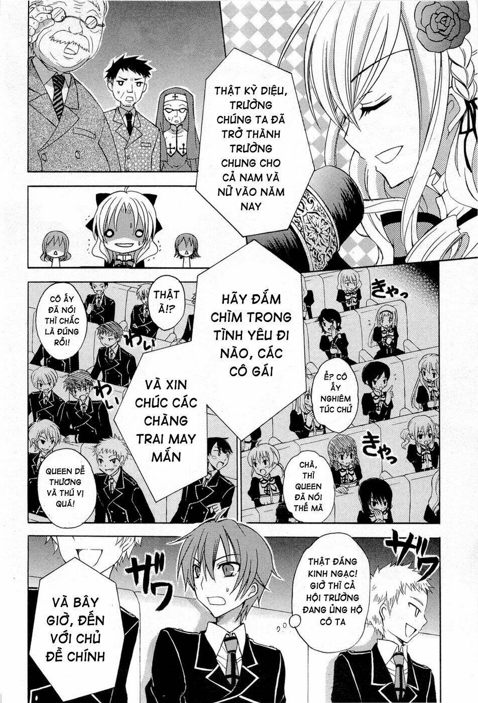 Zettai Joousei: Chapter 1