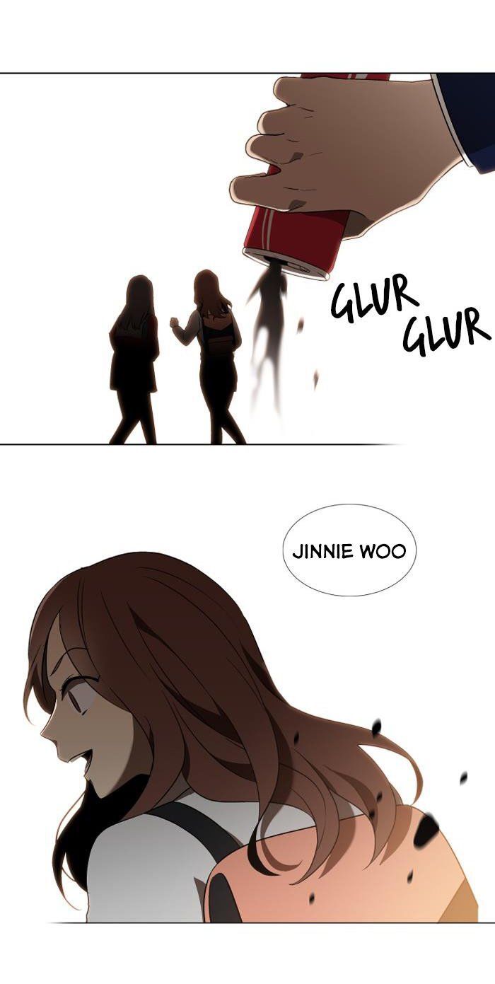 It's Mine: Chapter 7