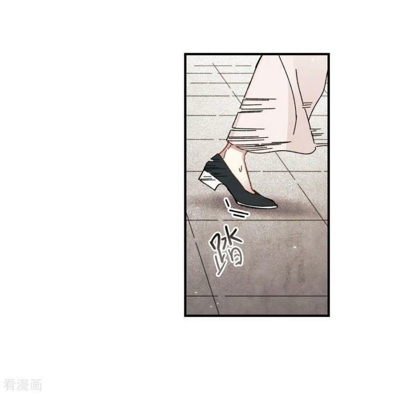 Mejaz - Nhân gian ngọc: Chapter 74