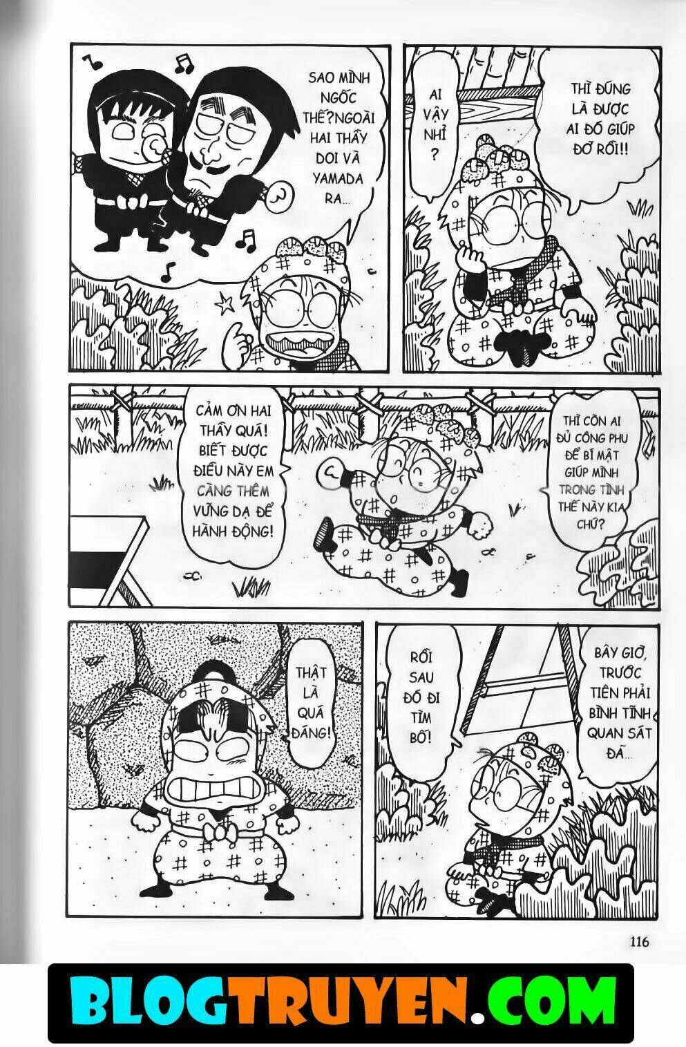 Ninja Loạn Thị Bản Đẹp: Chapter 11.4