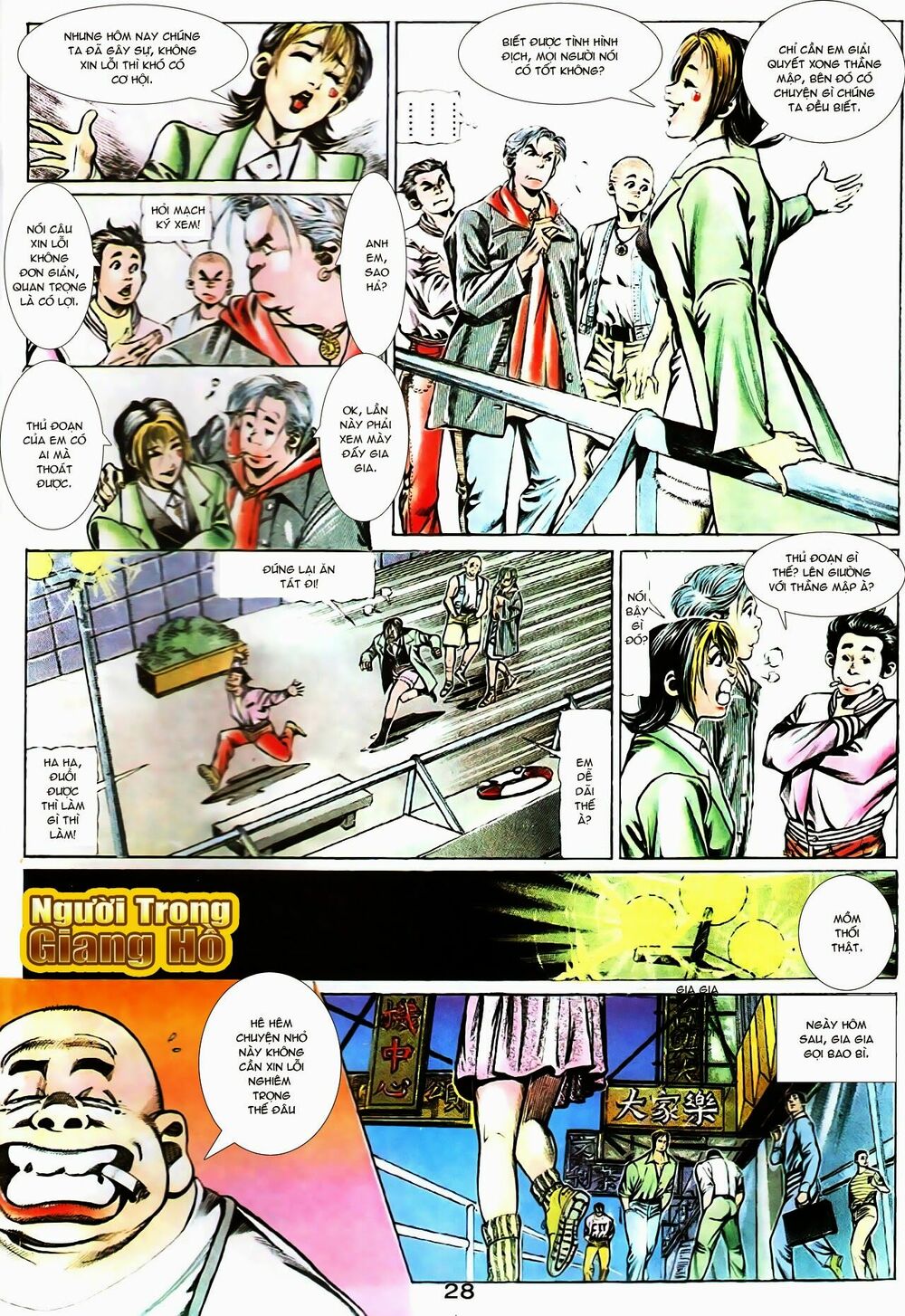Người Trong Giang Hồ: Chapter 104: Tuổi trẻ máu lửa
