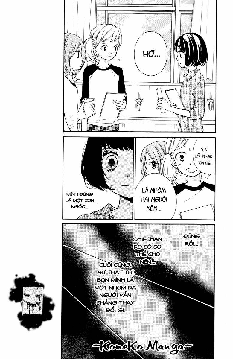 Screaming Lesson!!!: Chapter 13