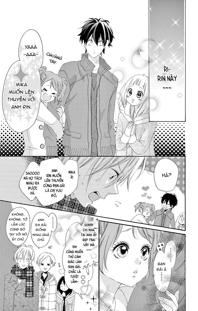 Uirabu – Uiuishii Love No Ohanashi: Chapter 23