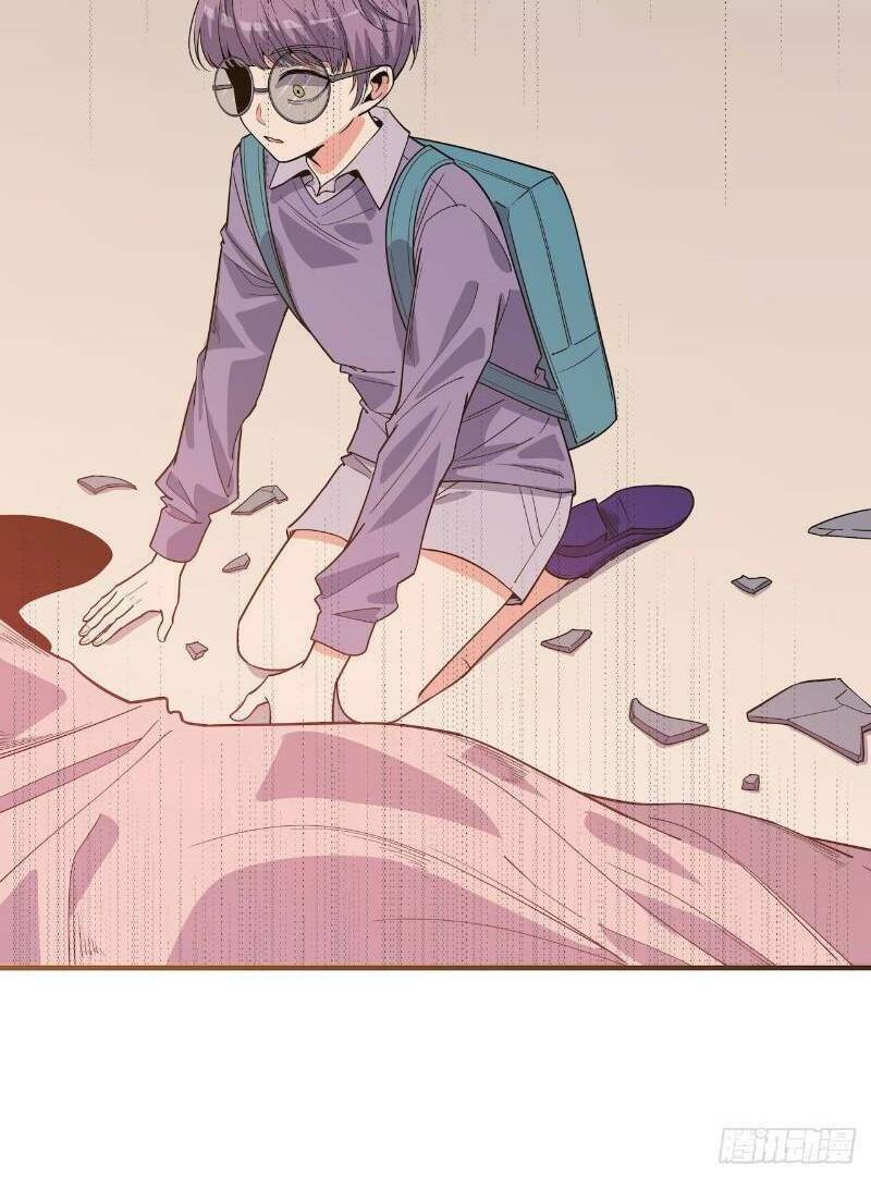 Thát Không Mê Thất: Chapter 56