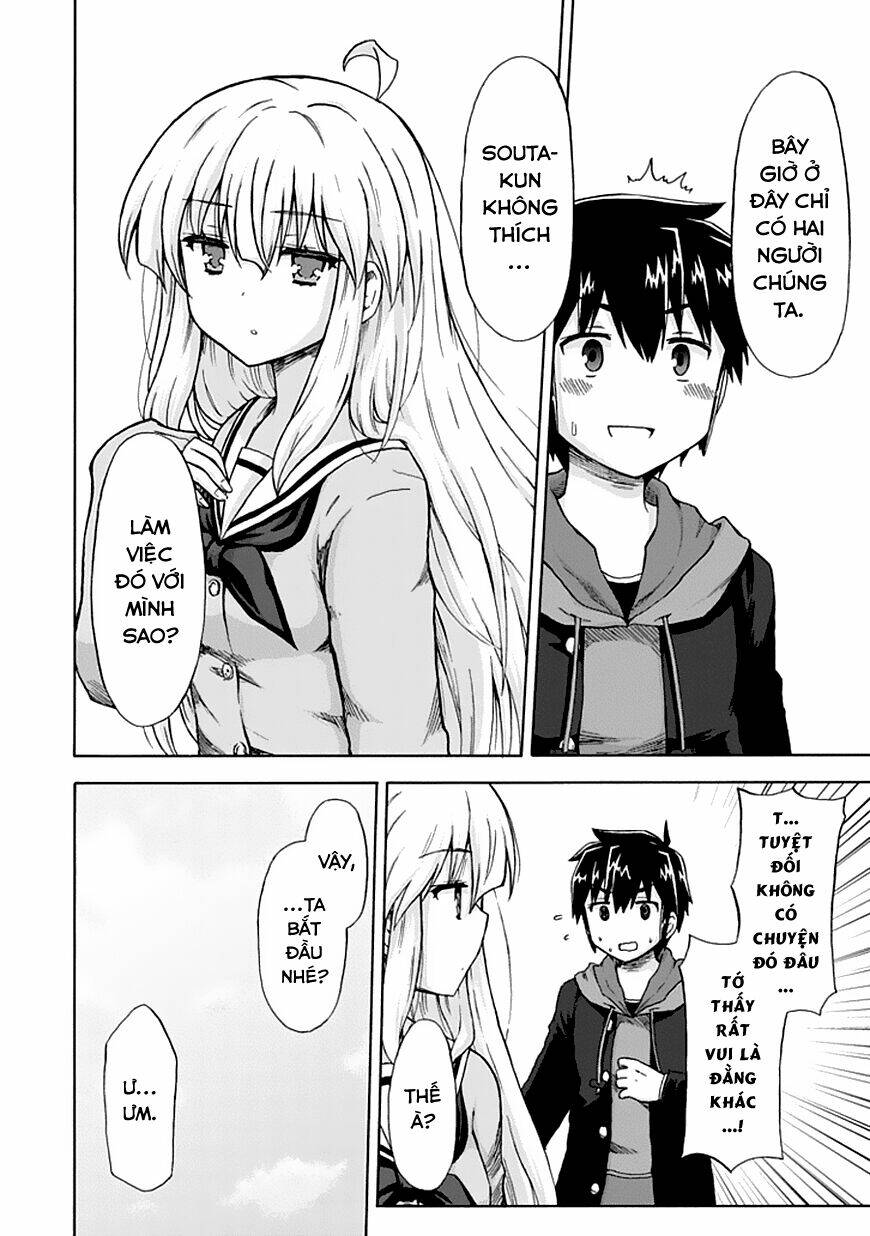 Aizawa-San Zoushoku: Chapter 4