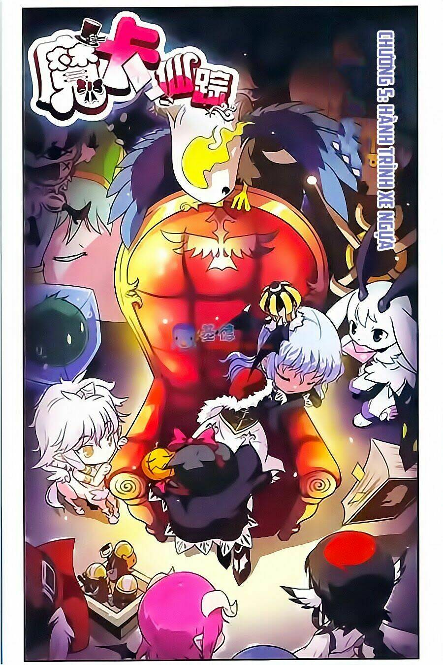 Ma Tạp Tiên Tông: Chapter 5