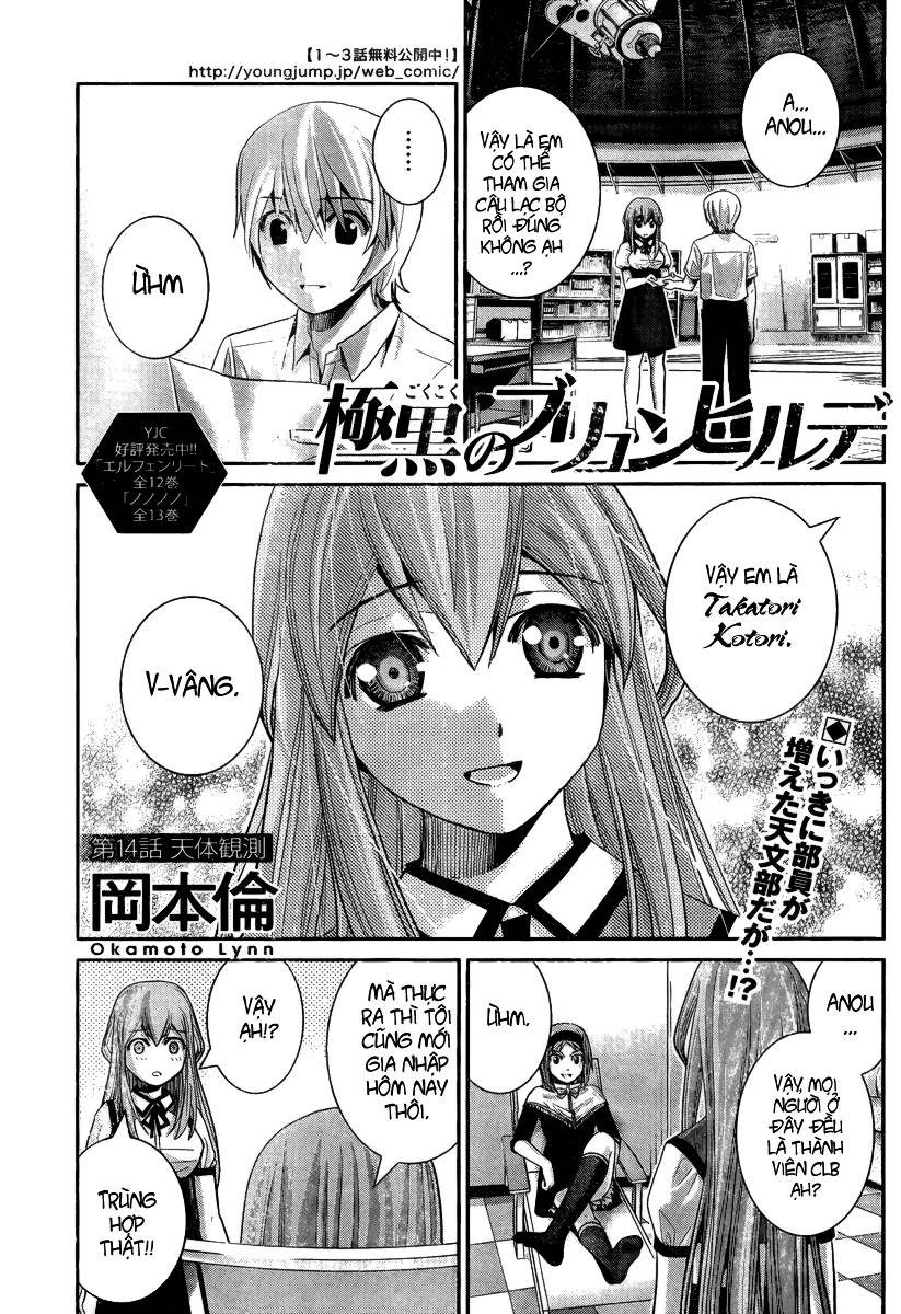 Gokukoku No Brynhildr: Chapter 14