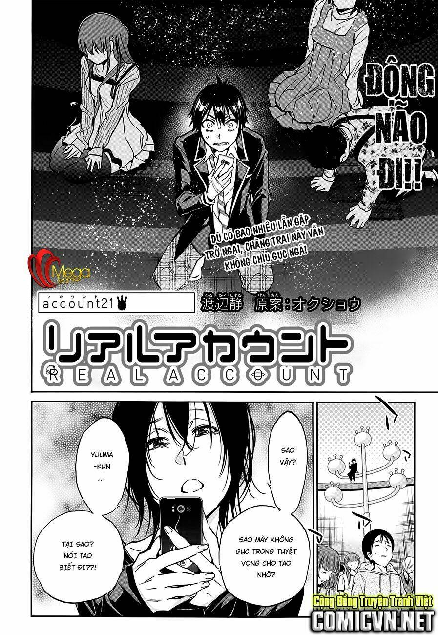 Real Account Ii: Chapter 21