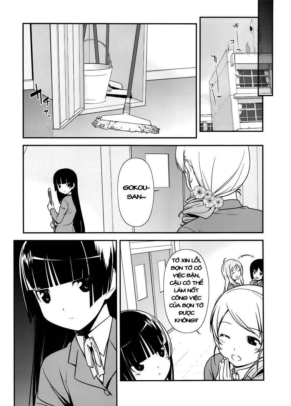 My Junior Cant Be This Cute: Chapter 9
