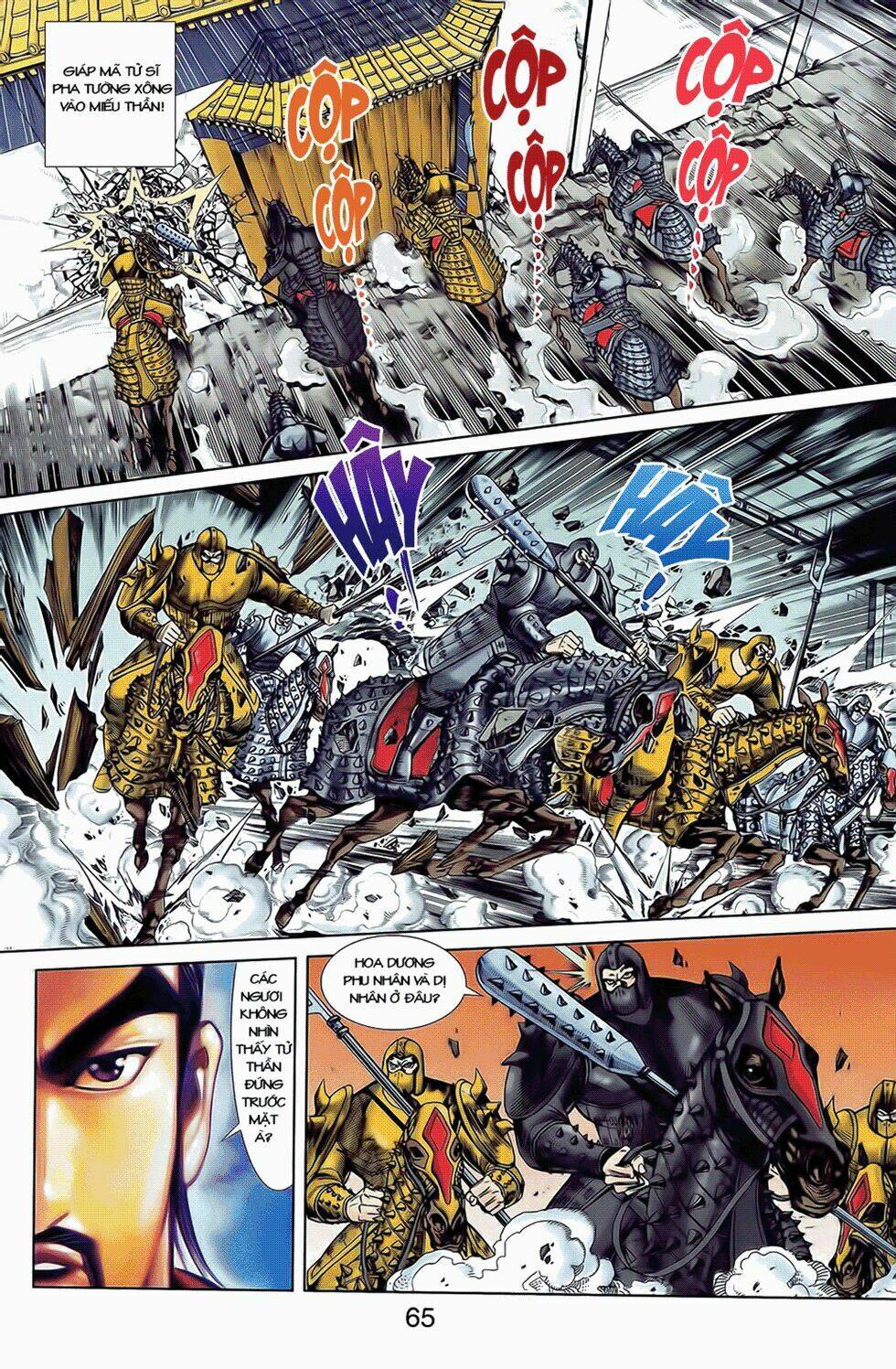 Thiên Tử Truyền Kỳ 2 - Tần Vương Doanh Chính: Chapter 5